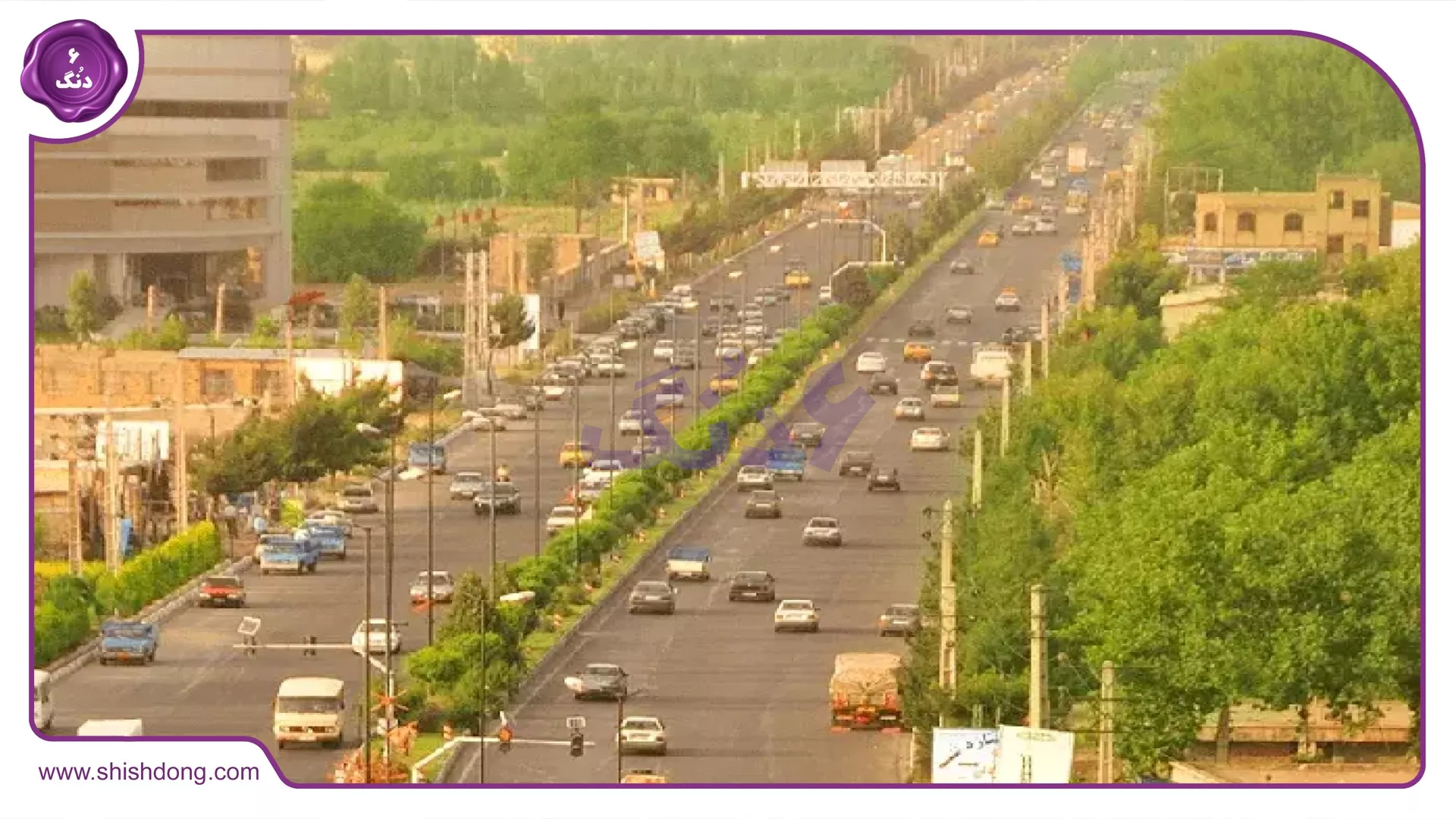سرمایه‌گذاری در املاک کیانمهر کرج