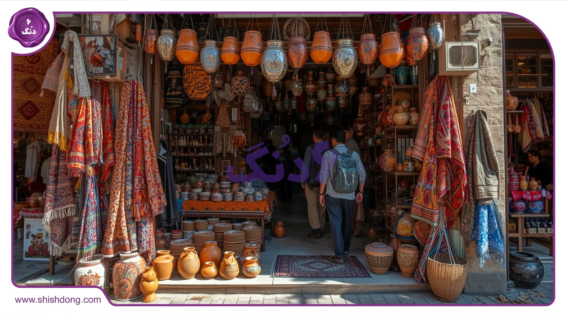 اجاره مغازه در بازار تجریش