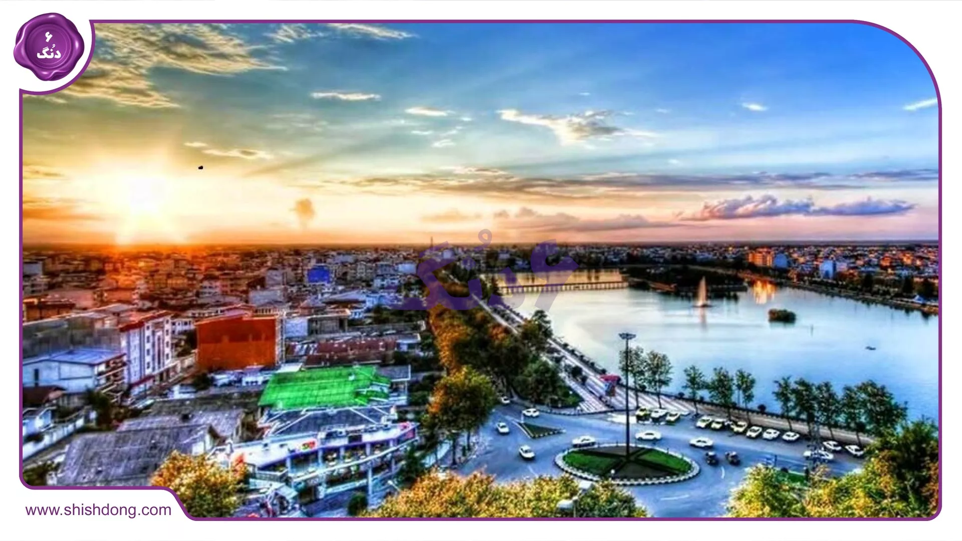خیابان شهرنشین در لاهیجان