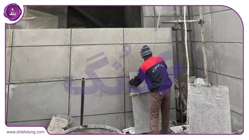 اجرای صنعتی بتن مقاوم در برابر انفجار در پروژه ساختمانی