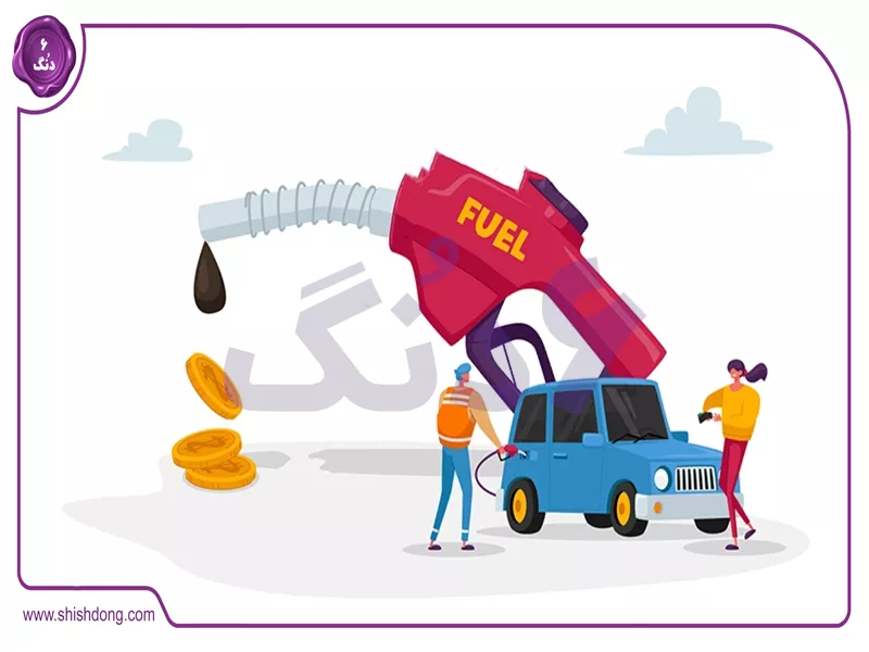 راه های صرفه جویی در مصرف بنزین خودرو در ۲۰۲۵