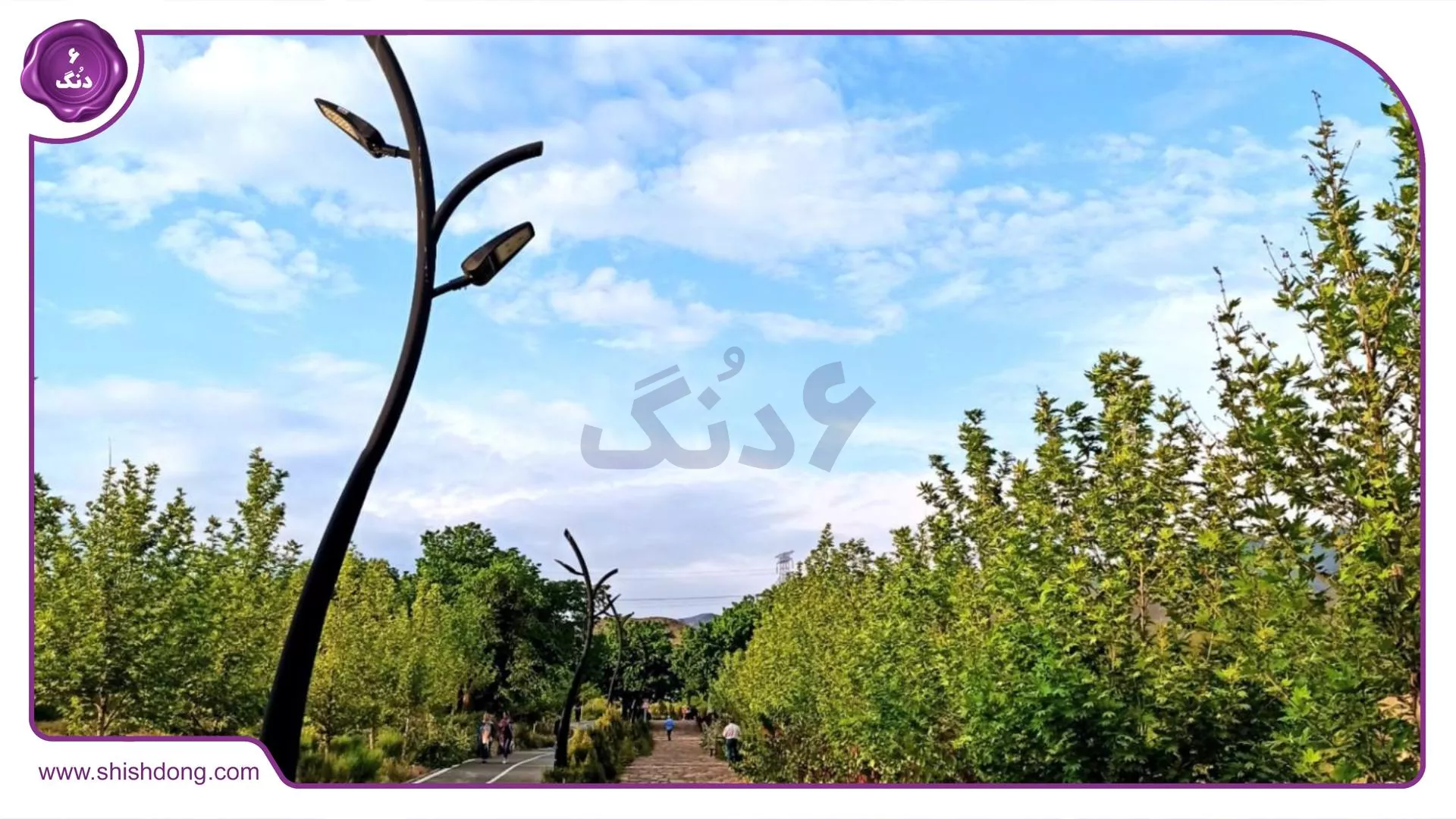 محله باغستان کرج