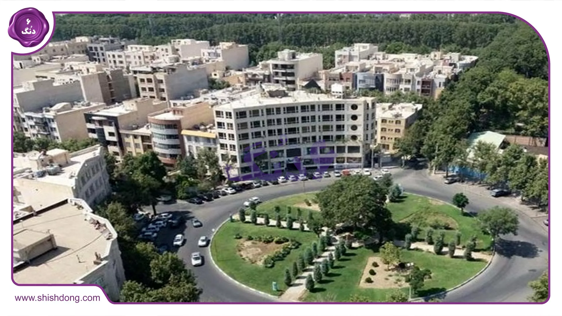 منظره شهر کرج