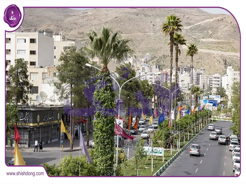 محله اطلسی، لوکس شیراز