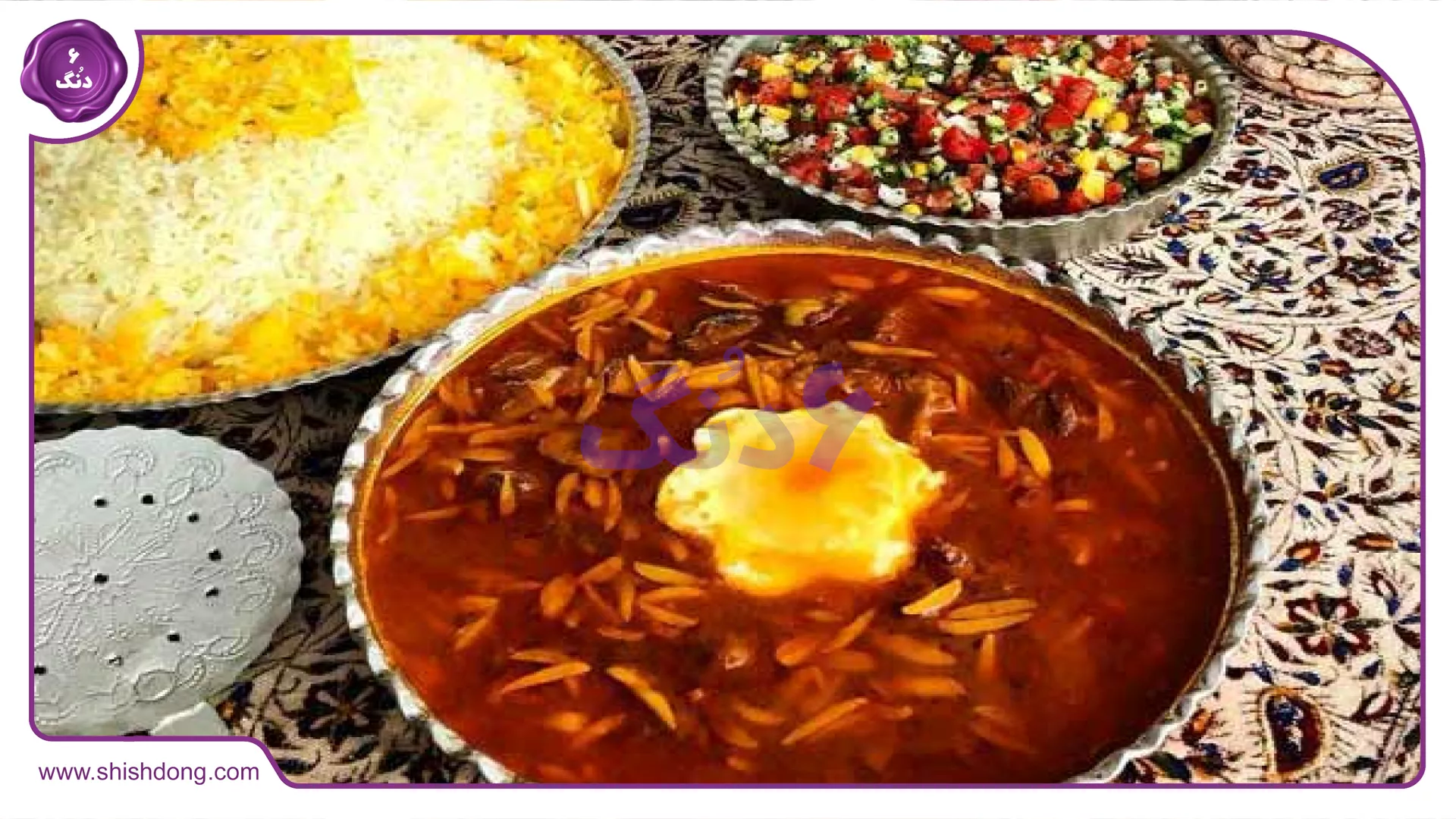 قیمه پیجاق
