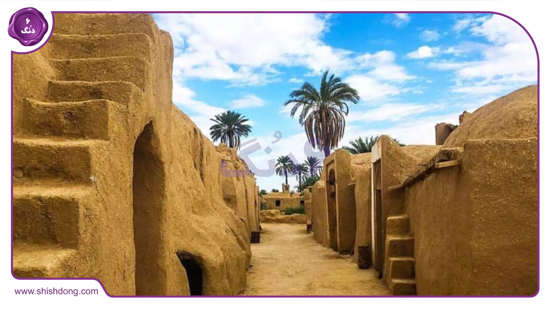 آب‌وهوای کویری روستای اصفهک