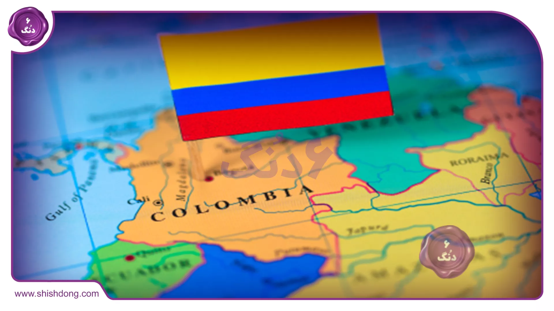 پرچم و نقشه کلمبیا