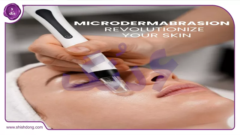 دستگاه میکرودرم برای لایه برداری پوست