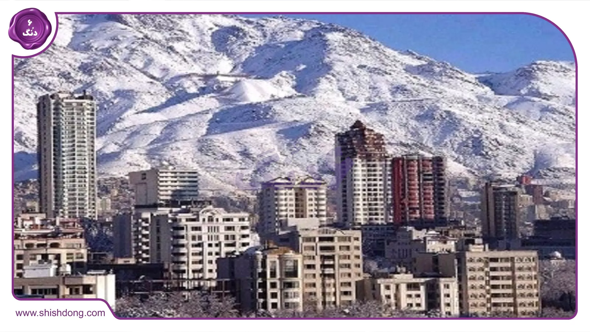 اجاره خانه در ازگل تهران، محلهای لوکس و بالاشهر
