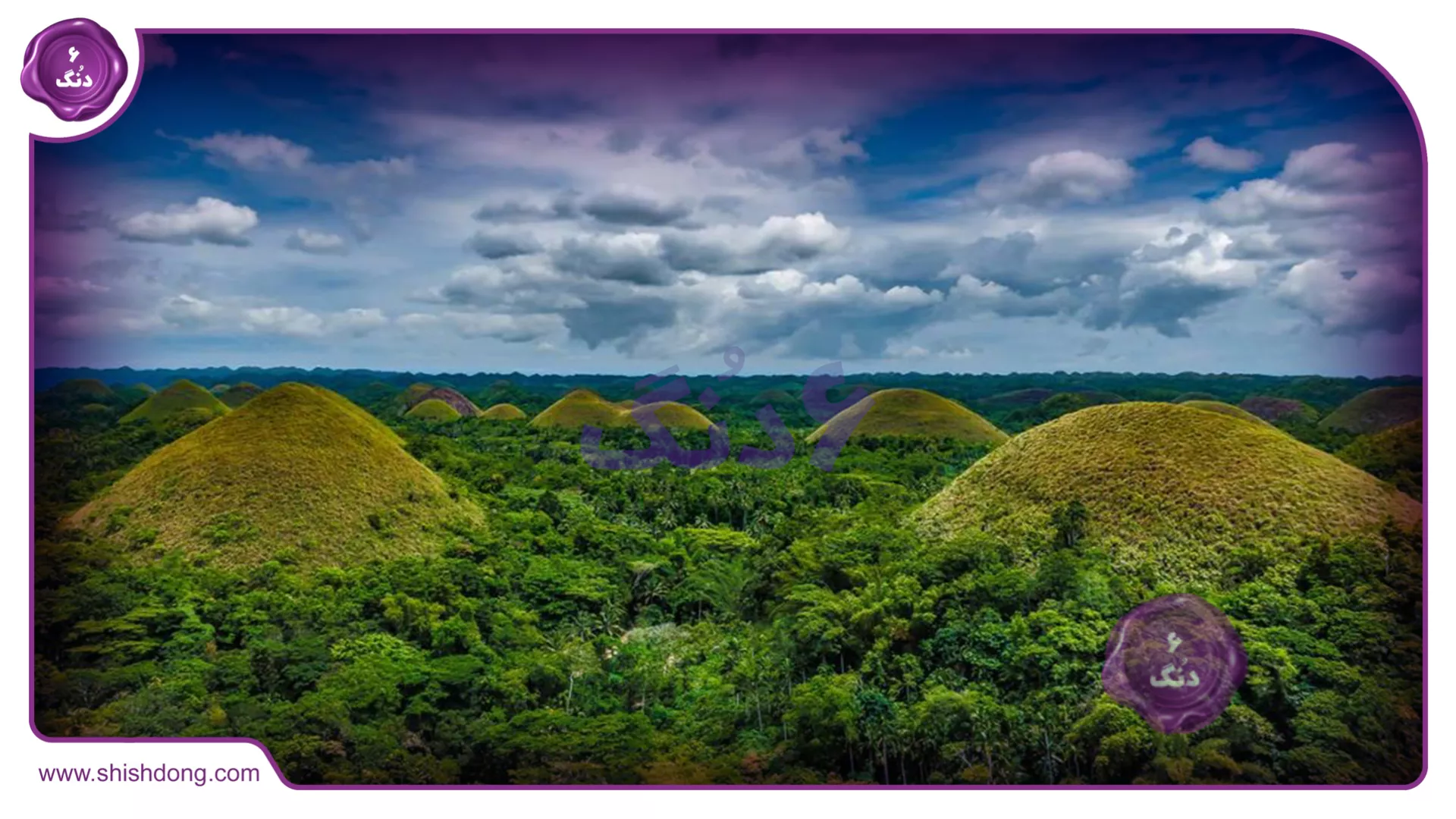 طبیعتی مسحورکننده فیلیپین