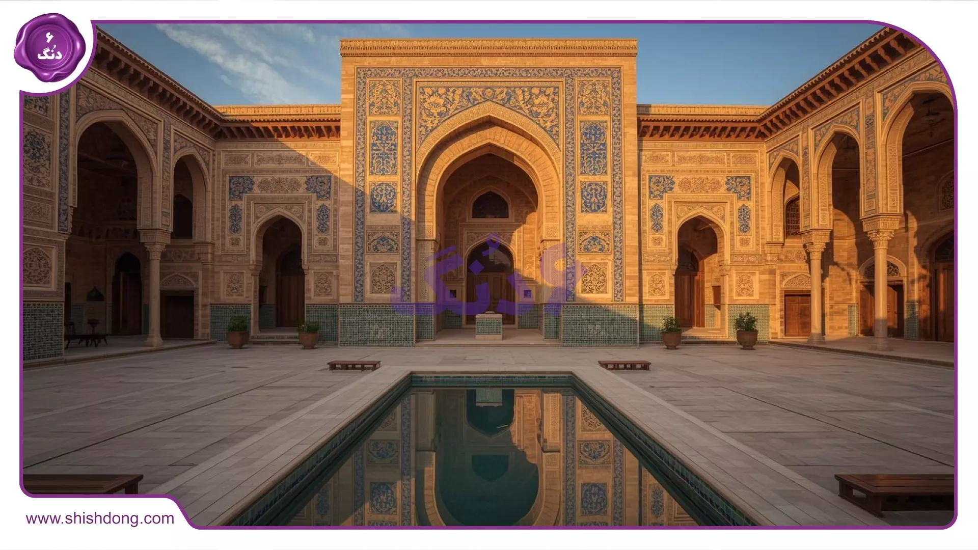 خانه ویلایی در باغ گلداسته اصفهان