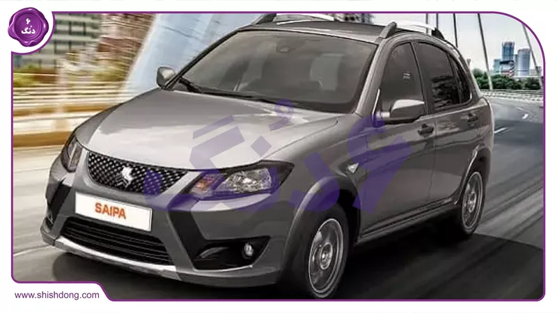 تصویر کوییک مدرن