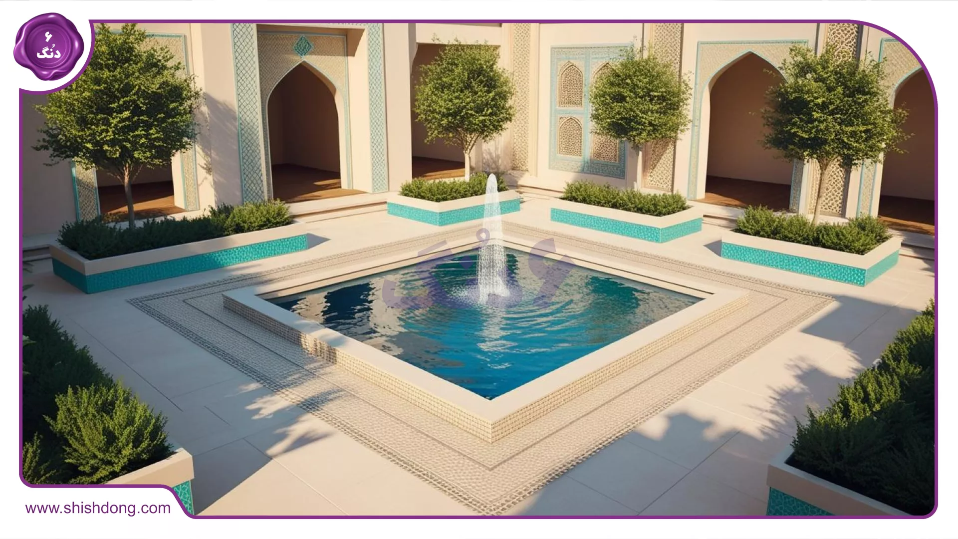 طراحی و اجرا حیاط در اصفهان