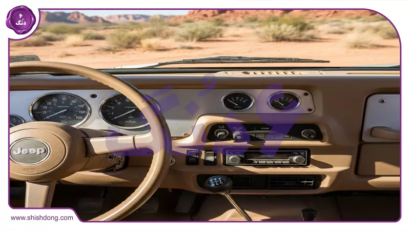 داشبورد جیپ صحرا با جستجوی صوتی شیش دنگ