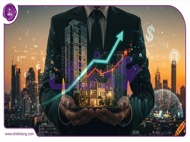 ترند بازار املاک ایران