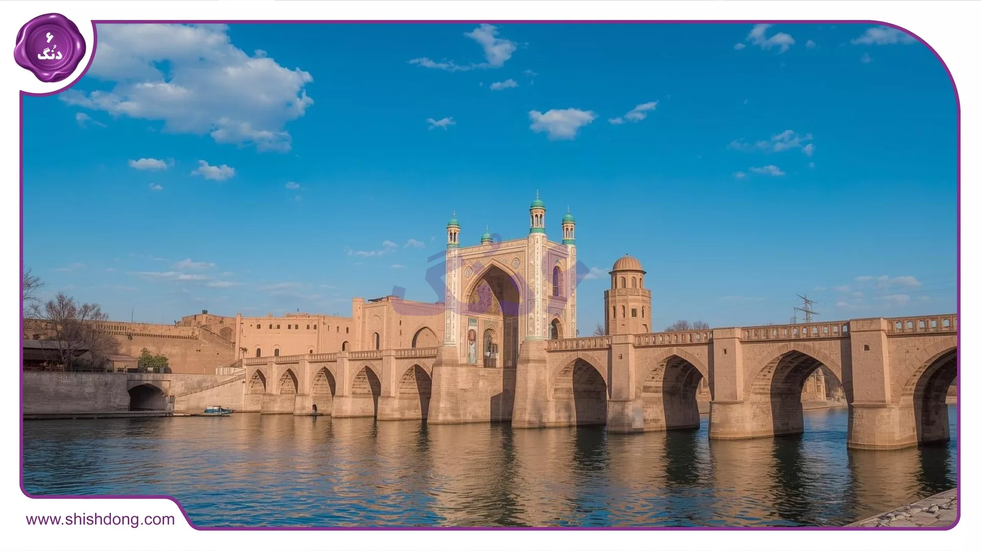 جاذبه سی‌وسه‌پل نزدیک باغ نگار