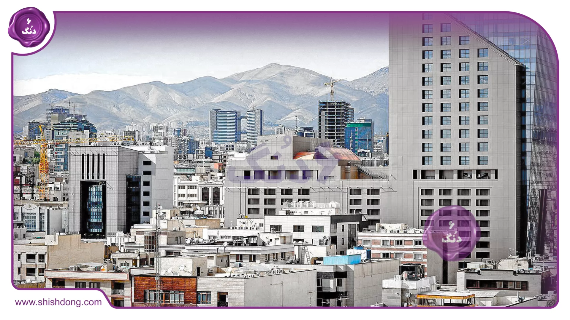بازار مسکن تهران