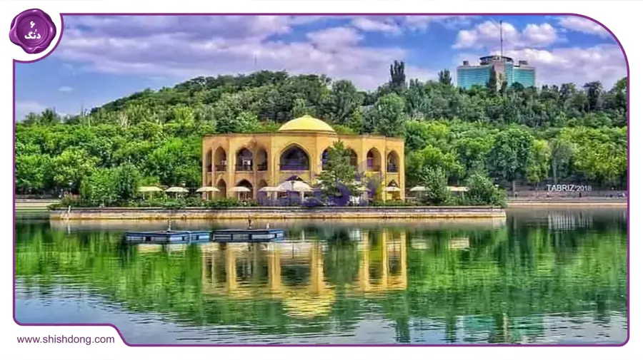 پارک ائل گلی نزدیک آپارتمان باغمیشه تبریز