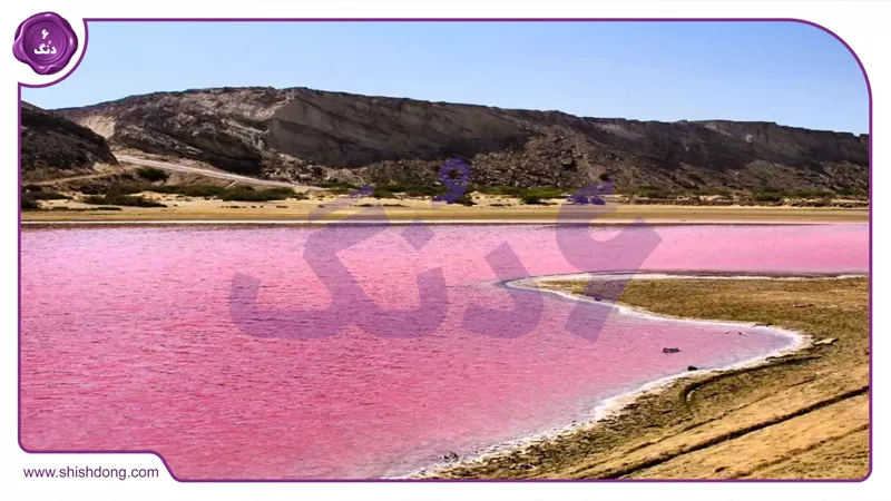 تالاب لیپار چابهار