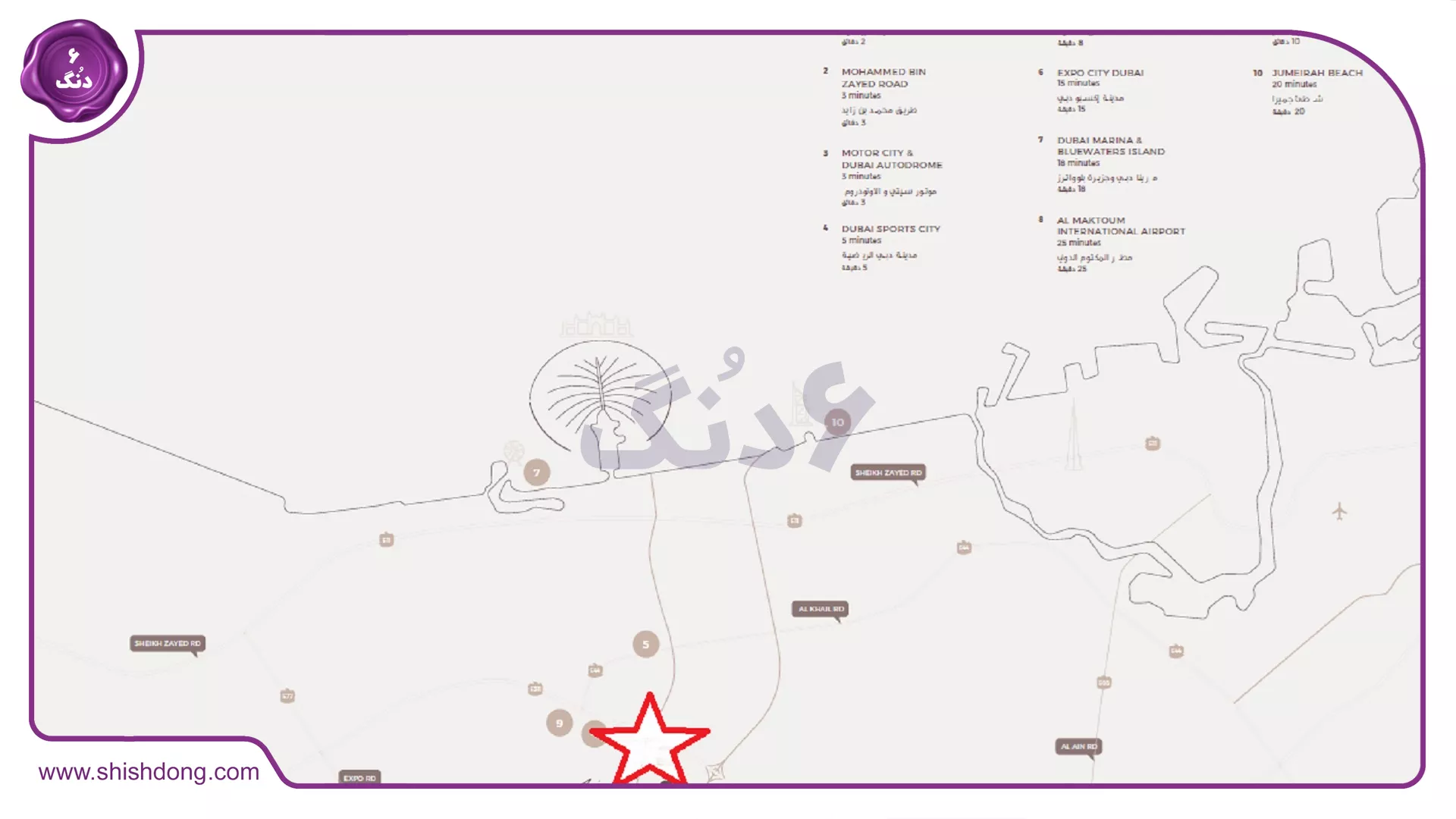 لوکیشن استودیو سیتی دبی روی نقشه 
