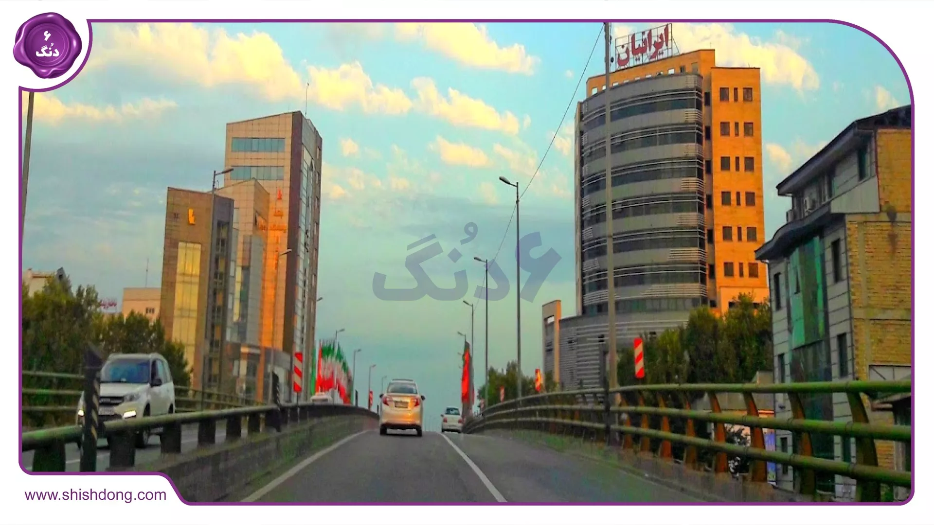 مراکز تجاری حمیدیان رشت