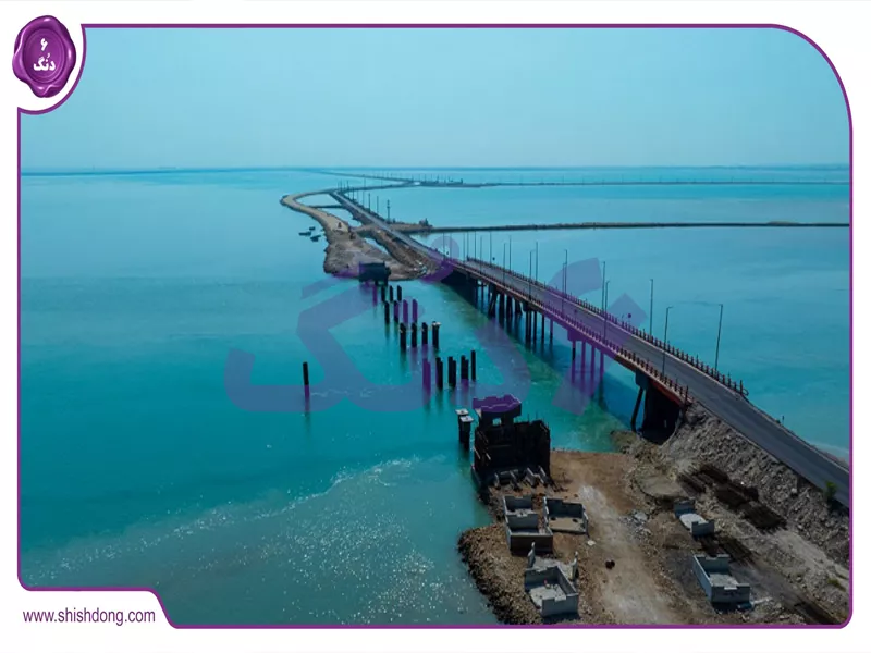جزیره مطاف بندر دیر