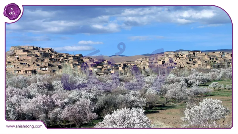 پارک آبیدر سنندج