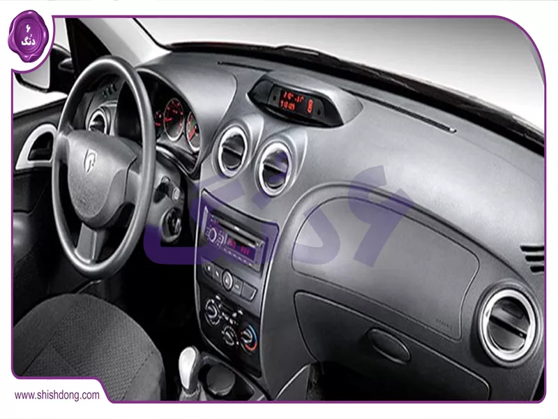 سنسور پارک در رانا