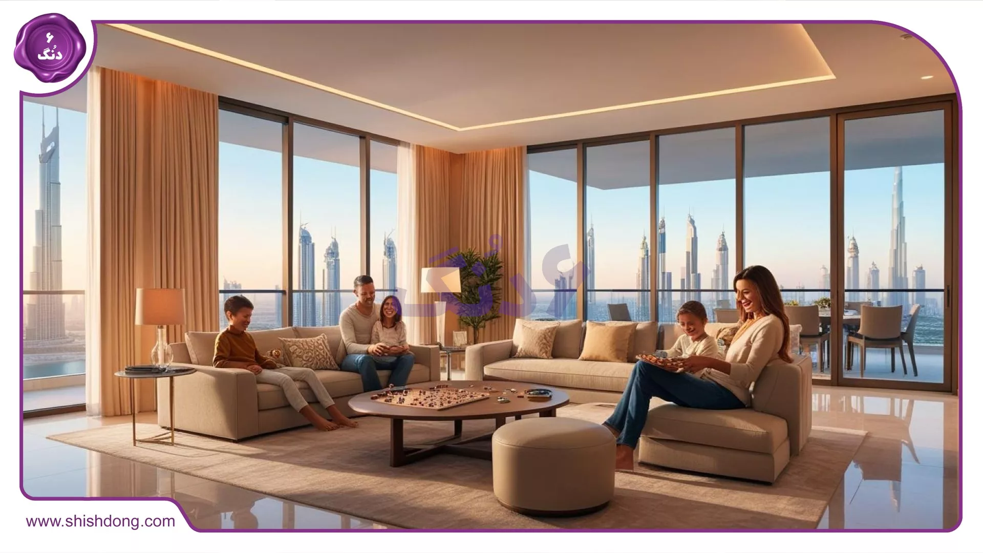 پیش خرید آپارتمان لوکس در دبی