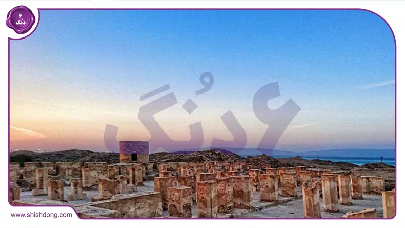 شهر حریره در جزیره کیش