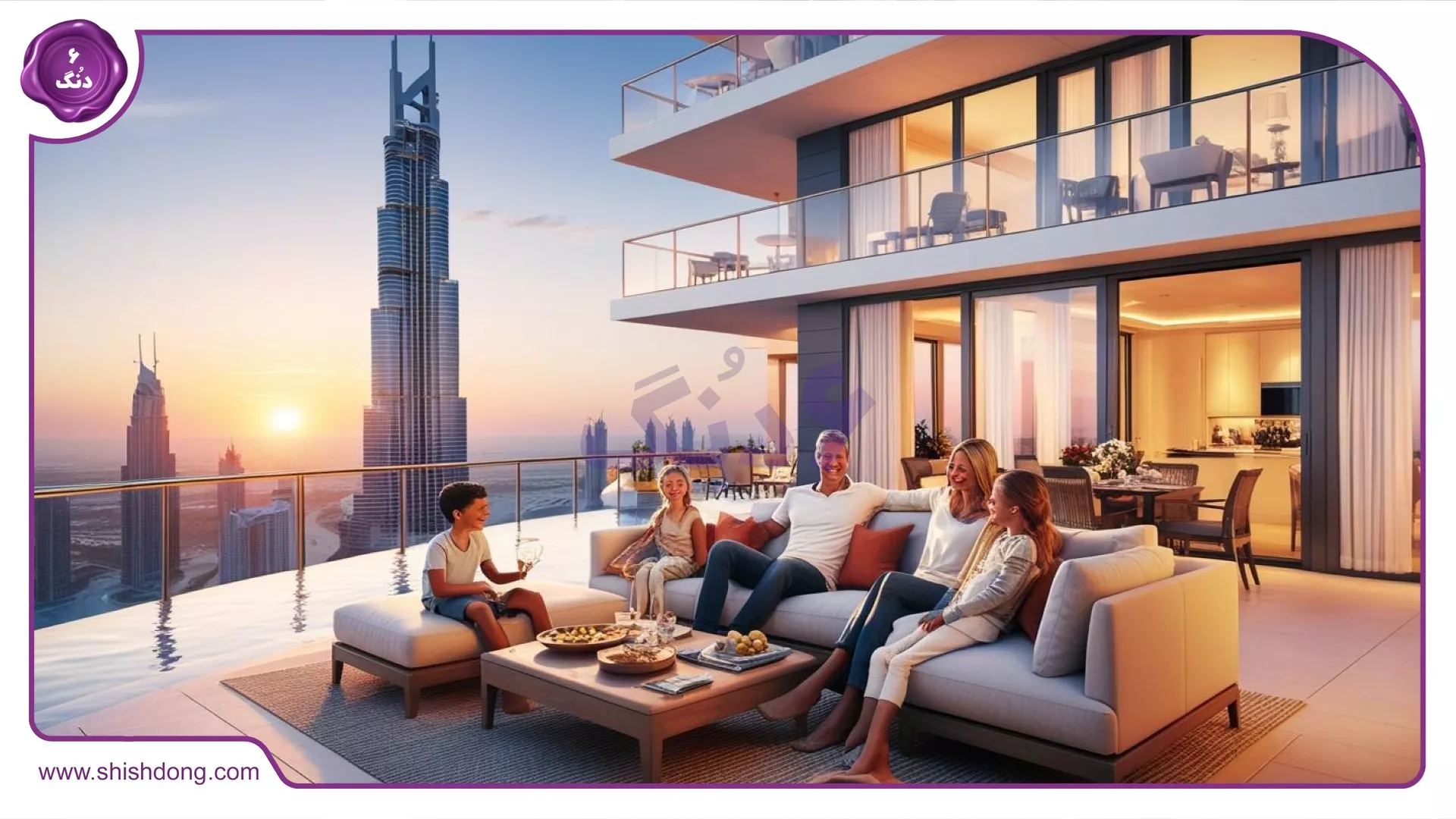 پیش فروش آپارتمان لوکس در دبی