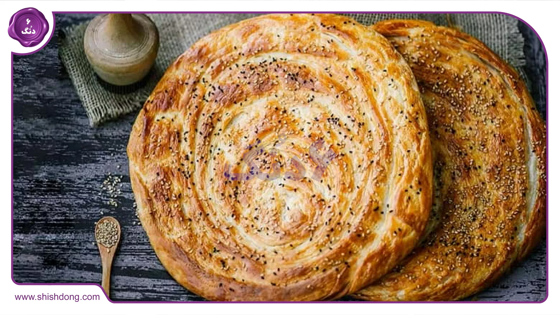 نان محلی استان مازندران