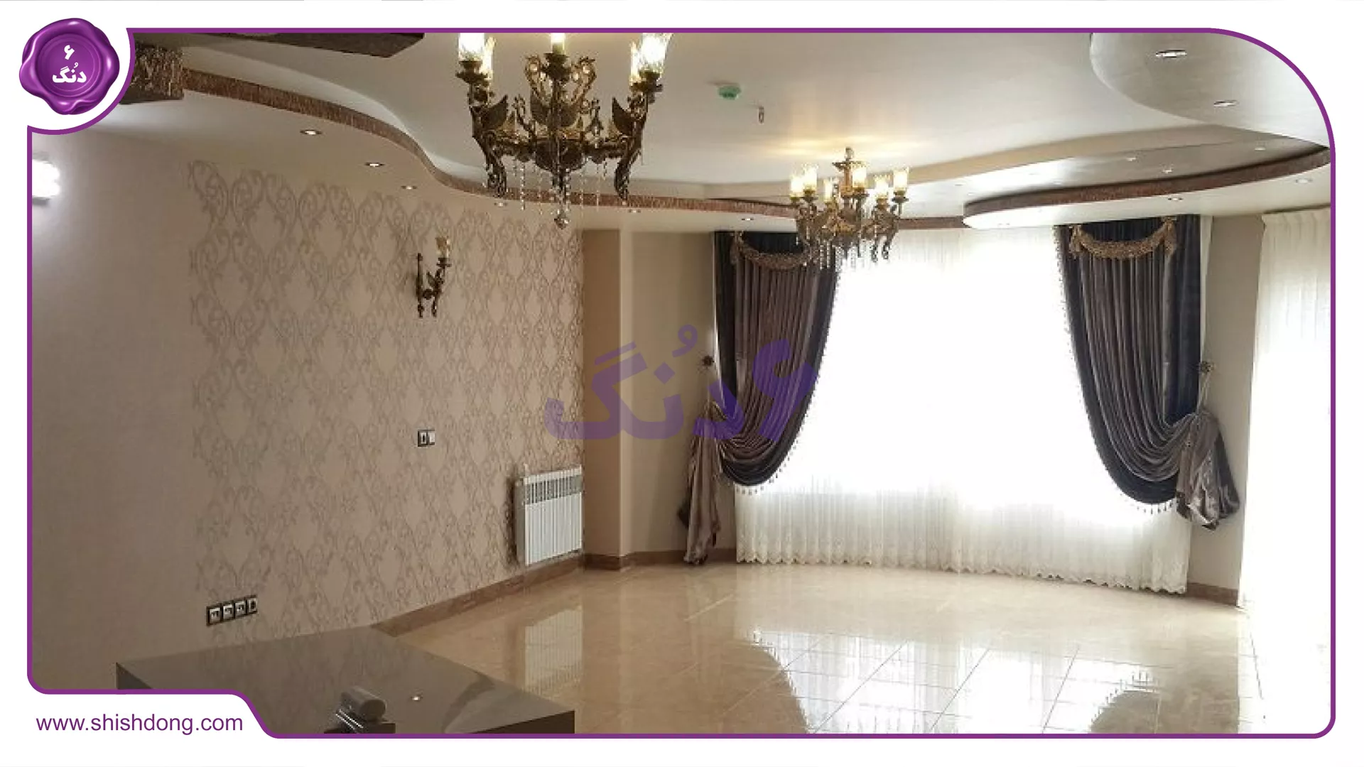آپارتمانهای کوچک و مدرن در اصفهان