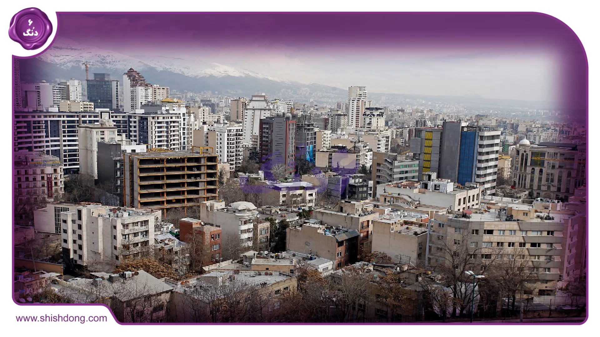 بازار مسکن تهران