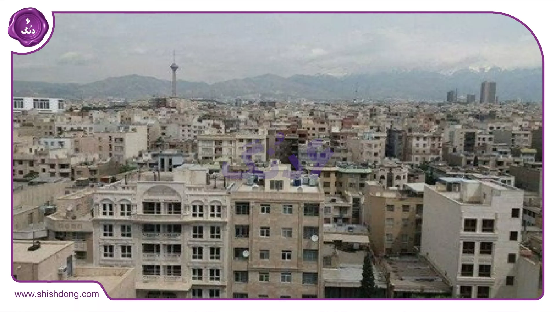 نمای محله شادآباد تهران
