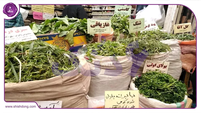 سبزی&zwnj;های ارگانیک در بازارهای نوروزی ایران