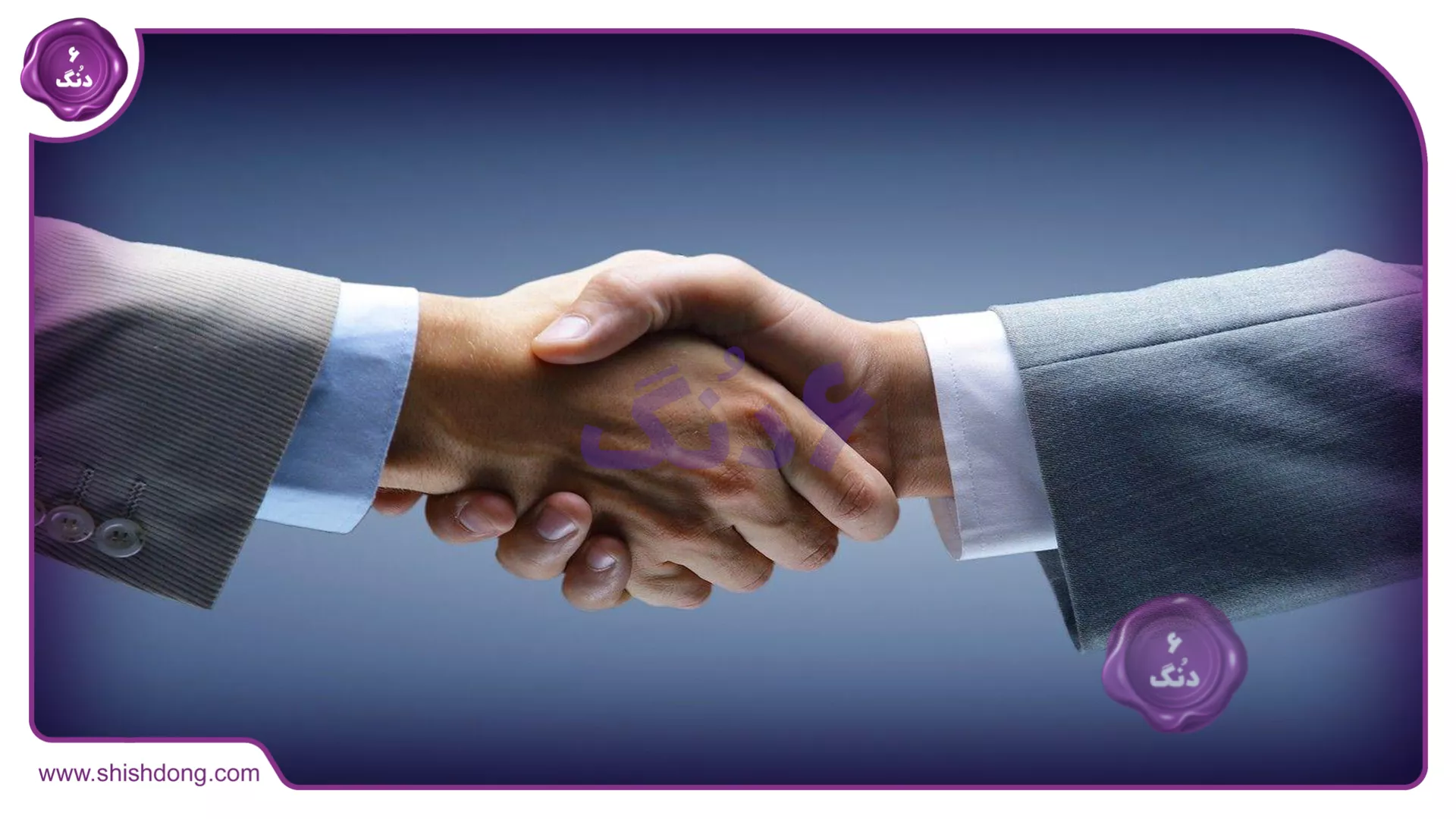 انواع مشارکت در ساخت ملک