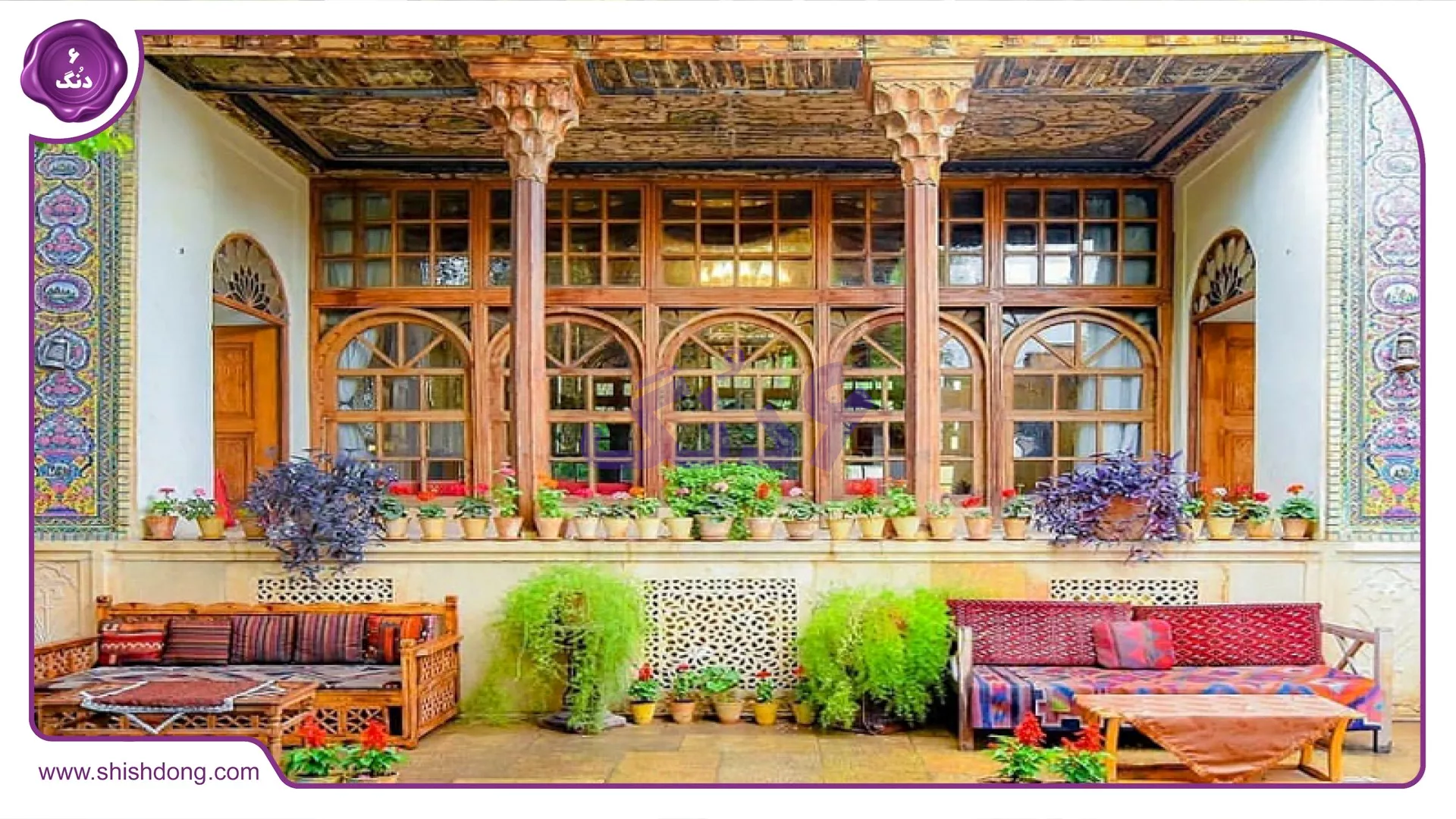 خانه ویلایی سنتی در قصرالدشت شیراز با حیاط پر از گل