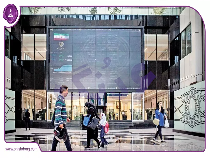 بورس تهران: راهنمای سرمایهگذاری