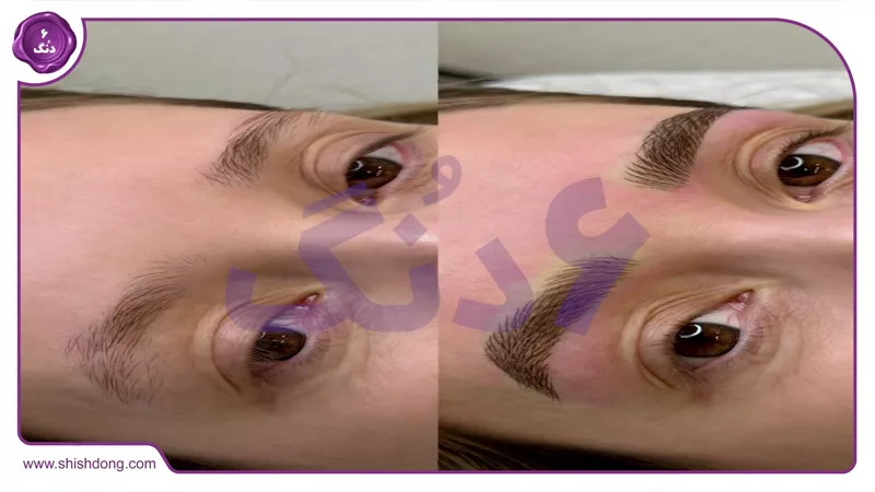 فیبروز ابرو مدرن ۱۴۰۵ ابرو طبیعی بی نقص