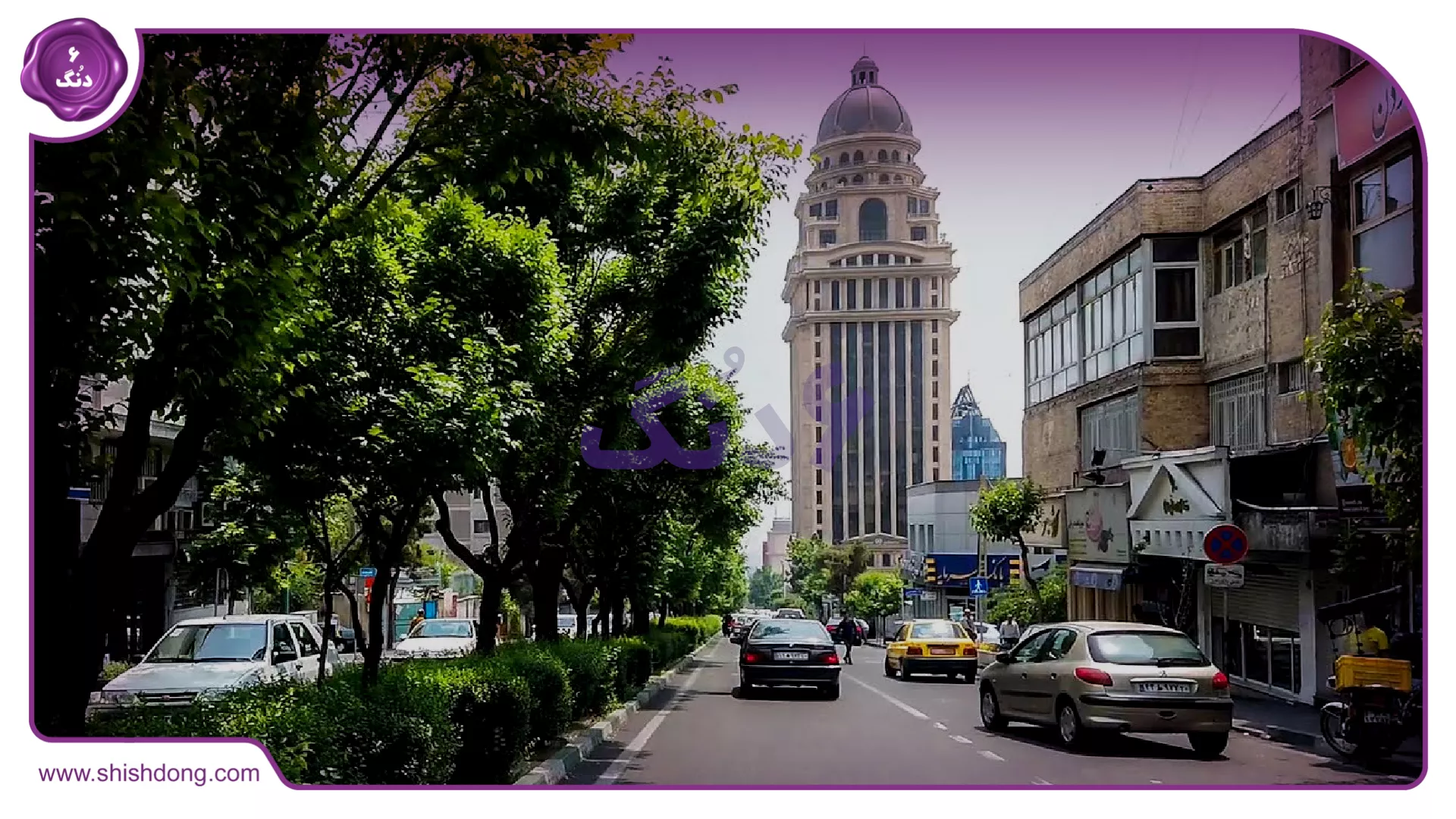  امکانات رفاهی جردن