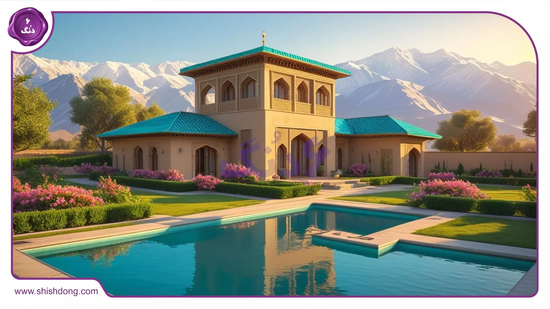 ویلای مدرن برای اجاره در حافظیه فردیس کرج