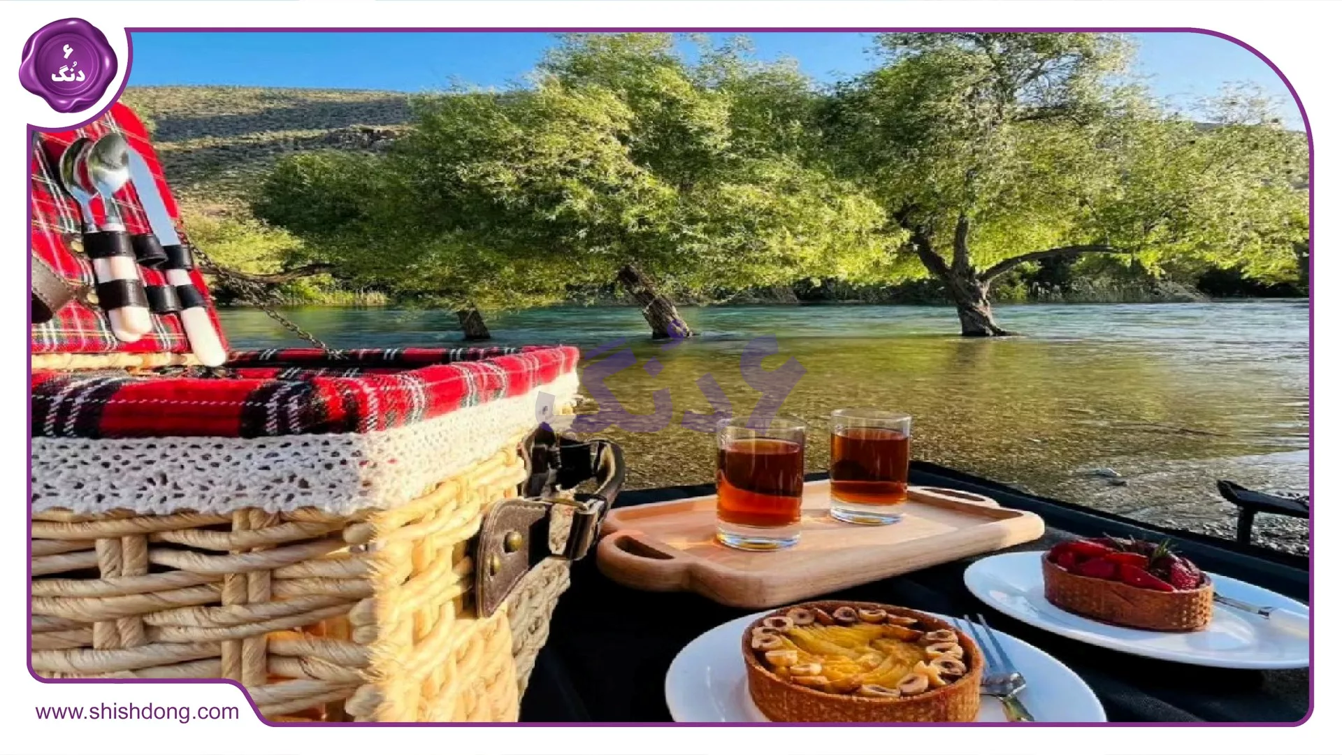 پیک نیک در کنار سد درودزن در فارس