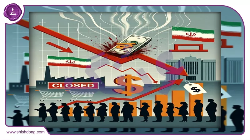 تحلیل کارشناسان املاک