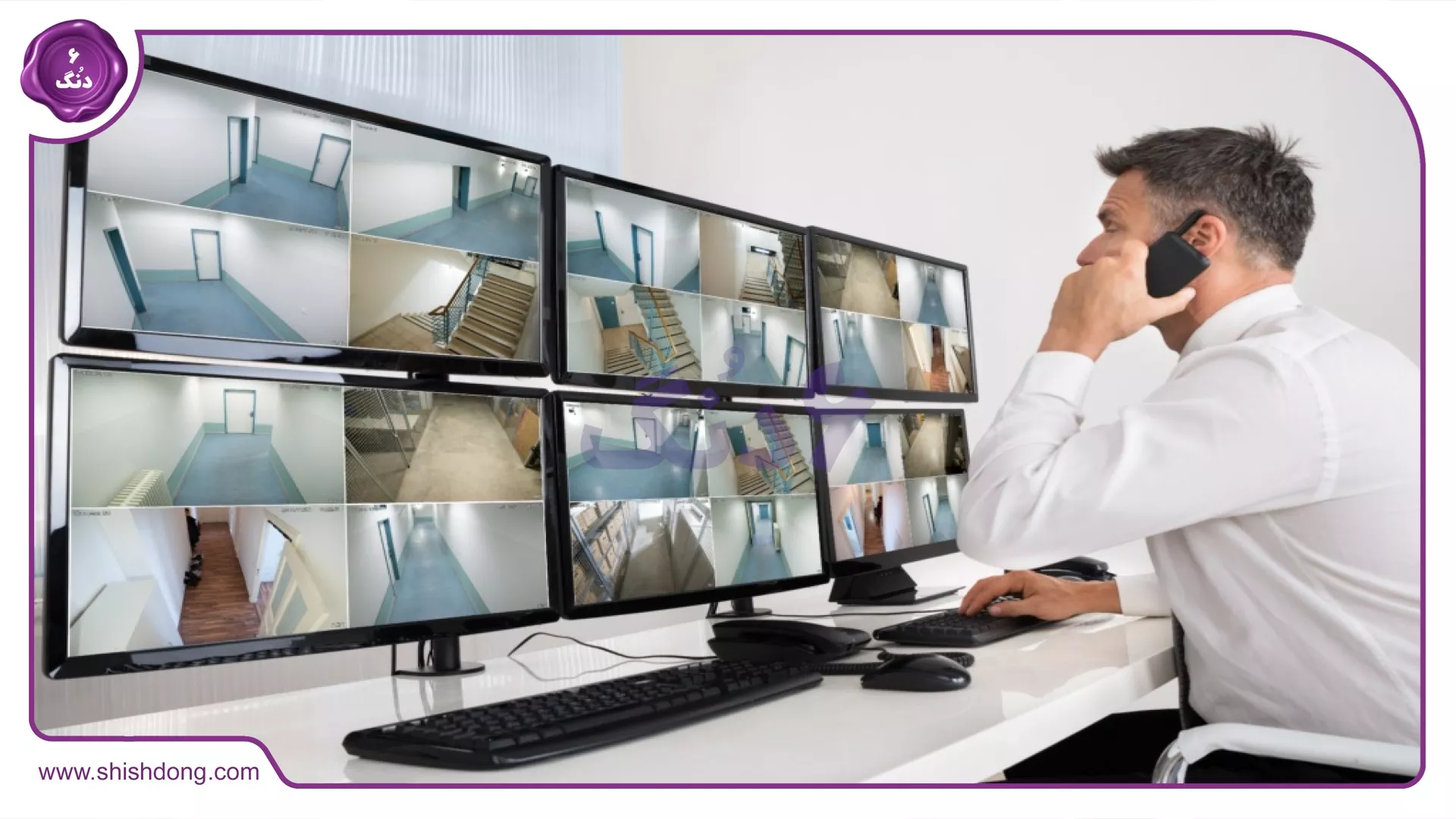 افزایش امنیت با دوربین های مداربسته