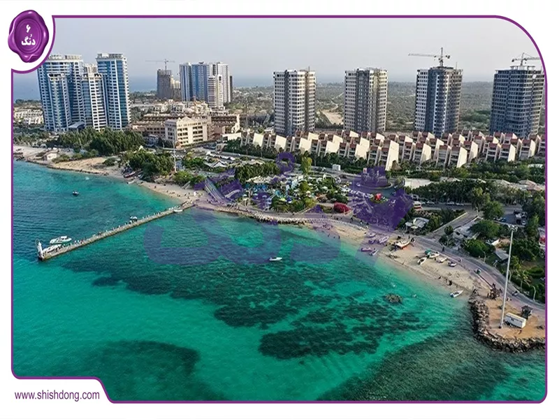 نمایی از جزیره کیش