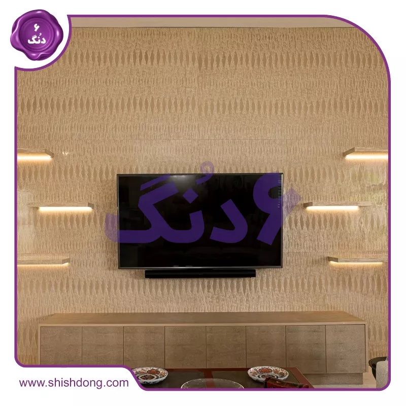 دیوار پشت تلویزیون دیزاین شده با شلف