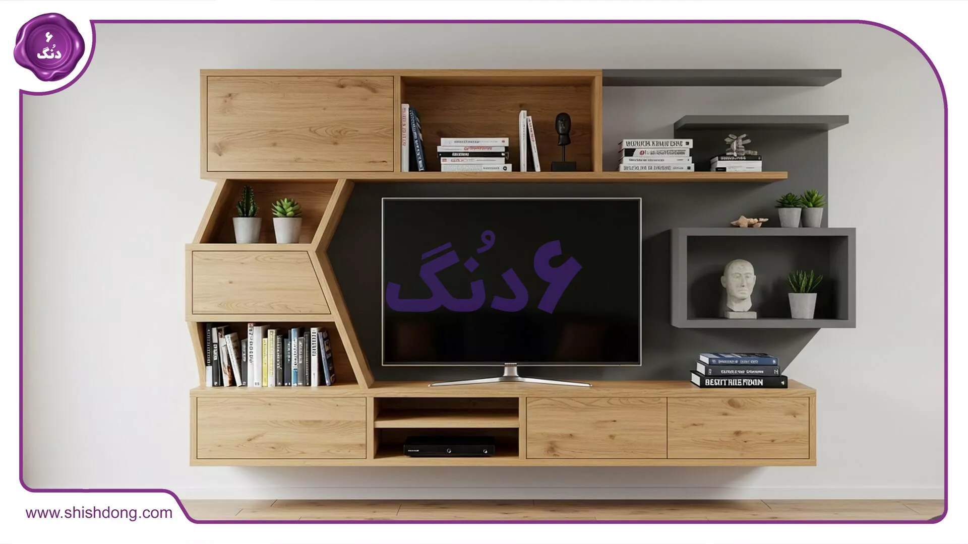 جدیدترین دکور تلویزیون