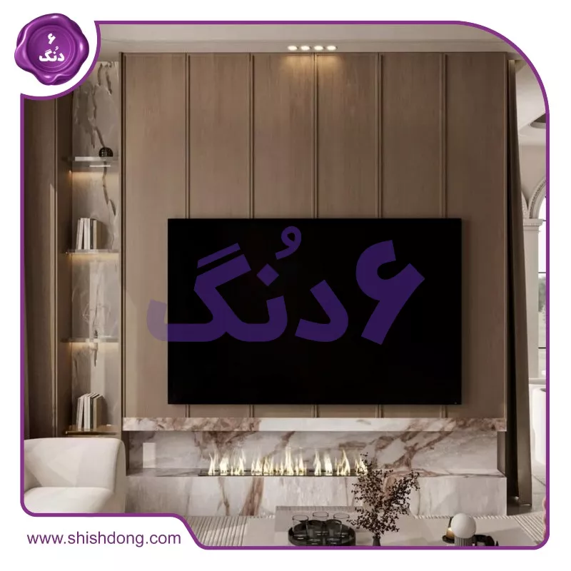 دیوار پشت تلویزیون چوبی