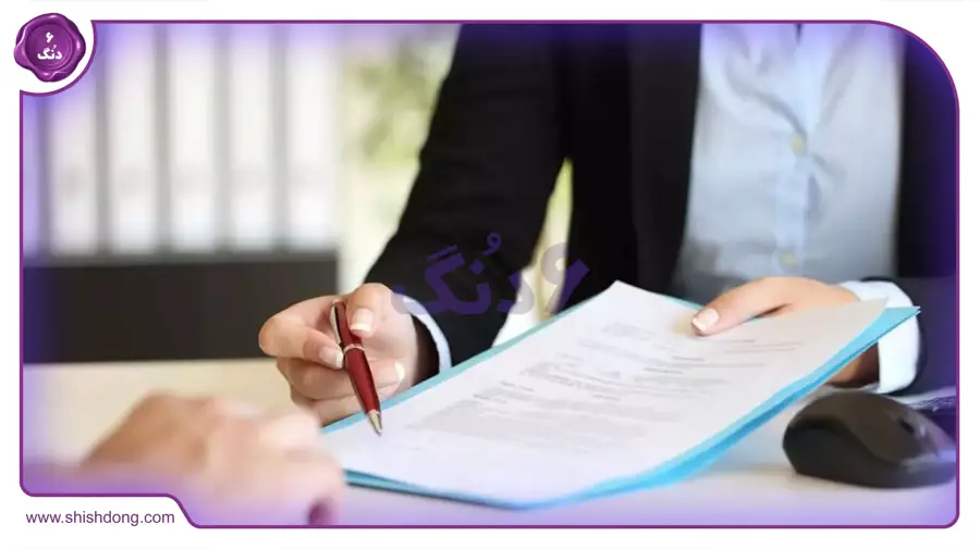 سند تک برگ اعتباری بر املاک